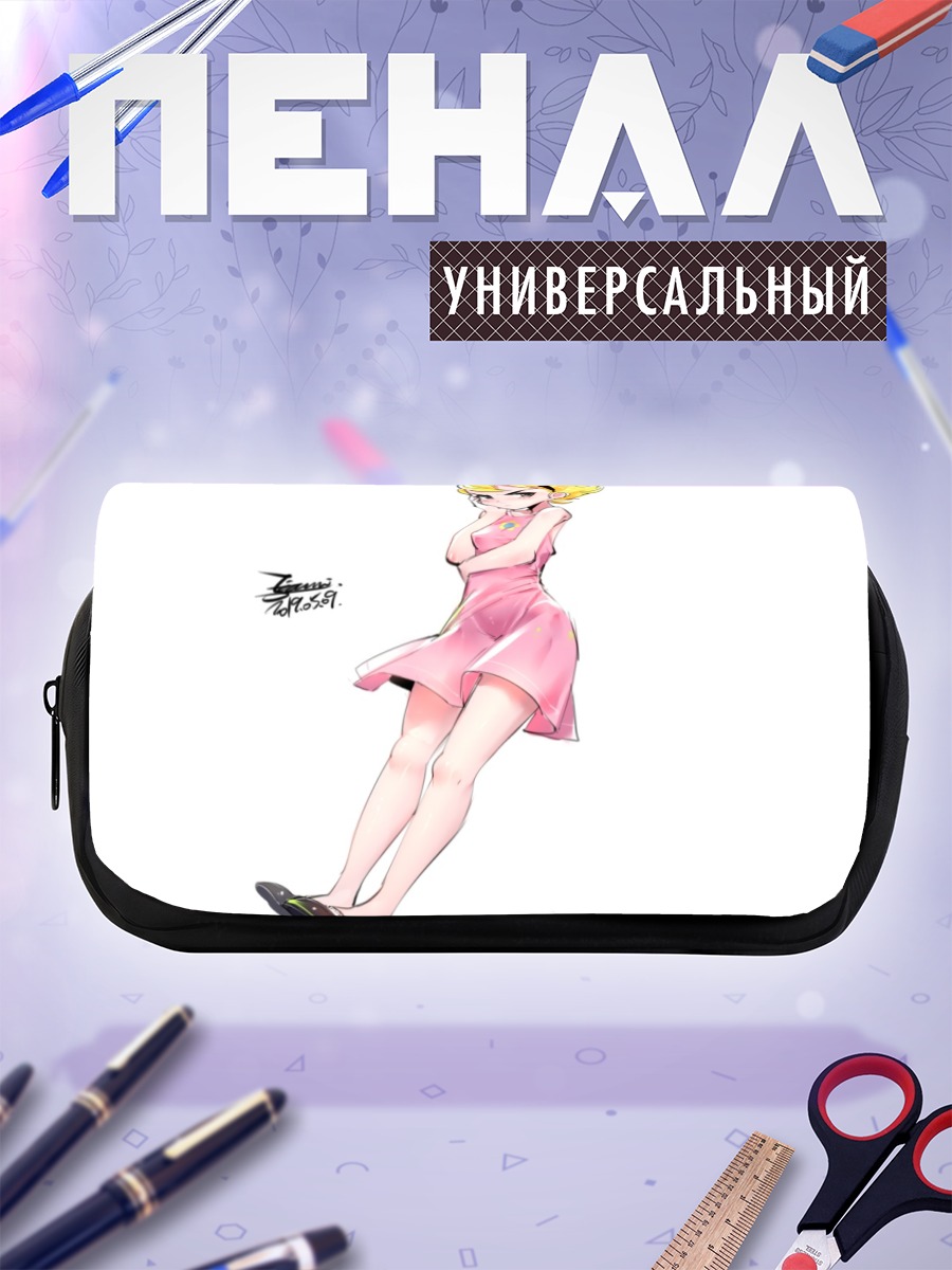 Пенал-косметичка Мэнди в розовом