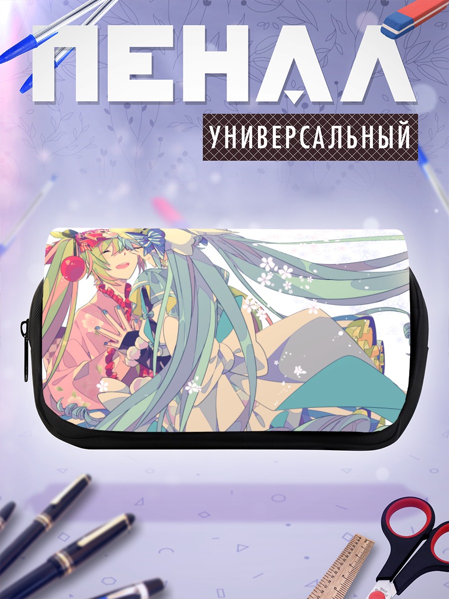 Пенал-косметичка Мику Хацунэ в сакуре