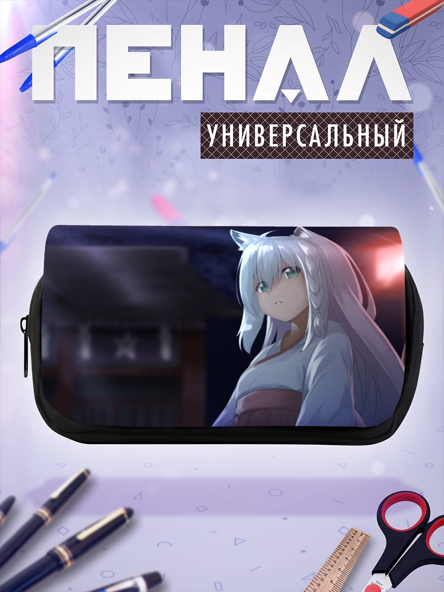 Пенал-косметичка Шираками Фубуки у храма