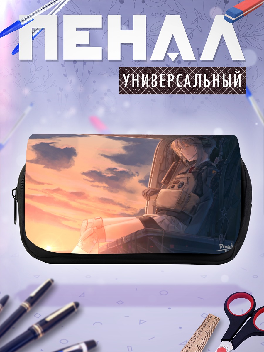 Пенал-косметичка Сон в облаках