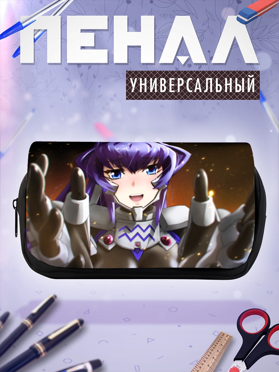 Пенал-косметичка Мэйя Мицуруги в бою