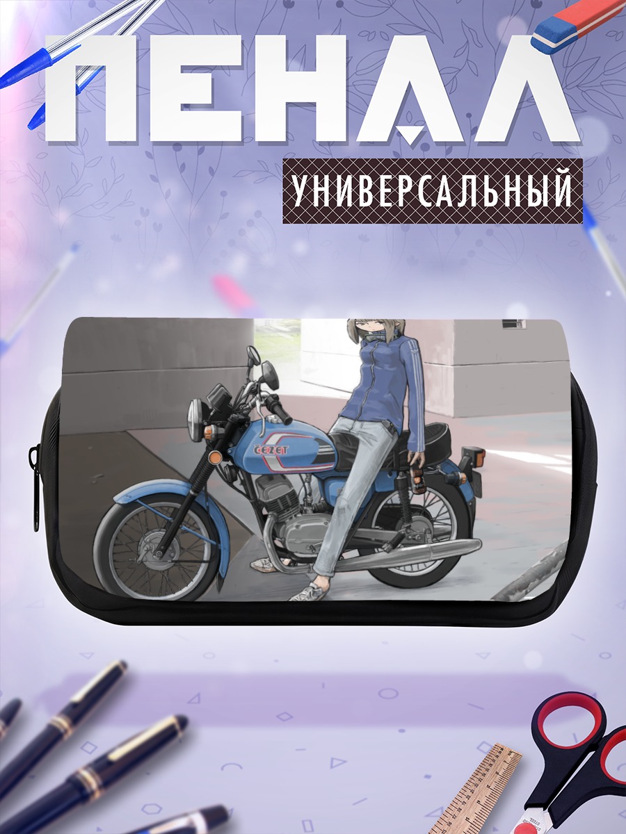Пенал-косметичка Девушка на мотоцикле