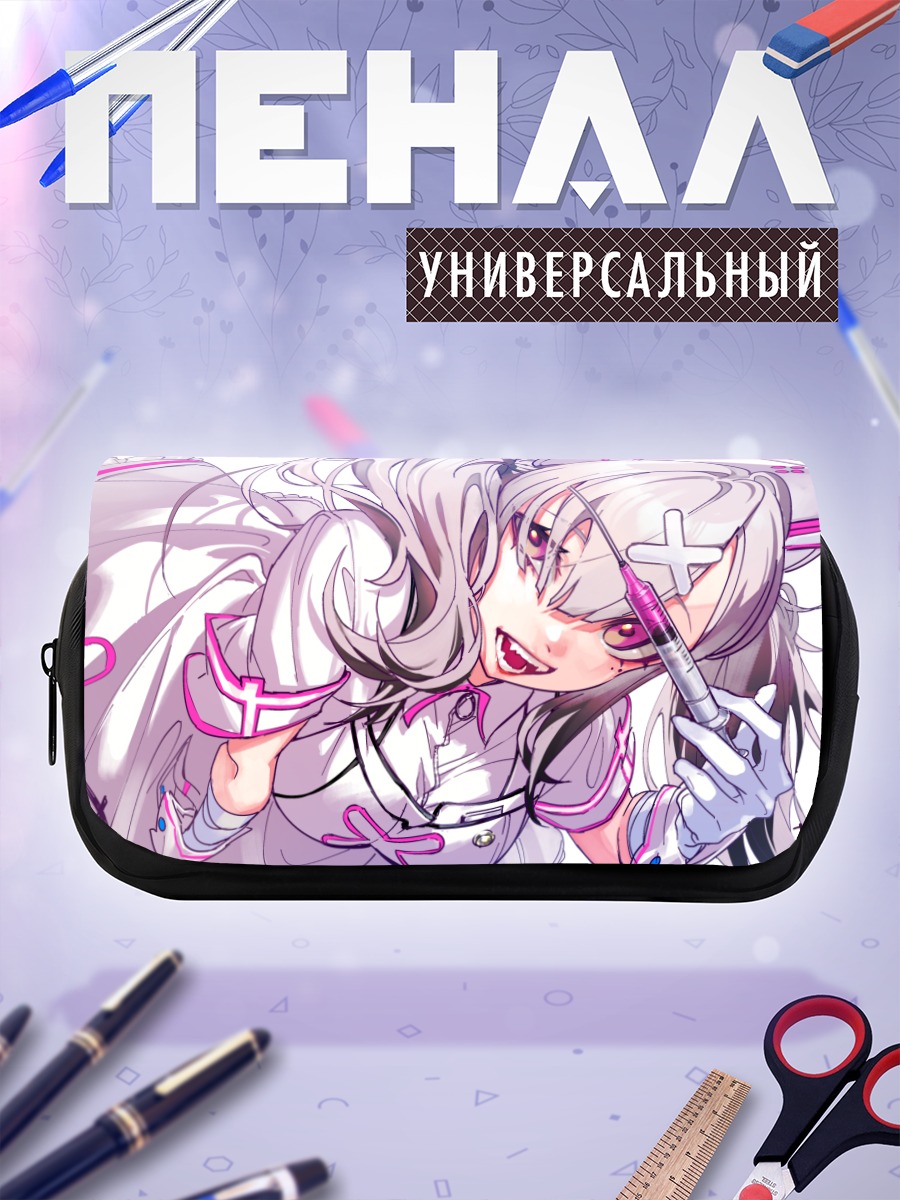 Пенал-косметичка Кана Сукоя медсестра
