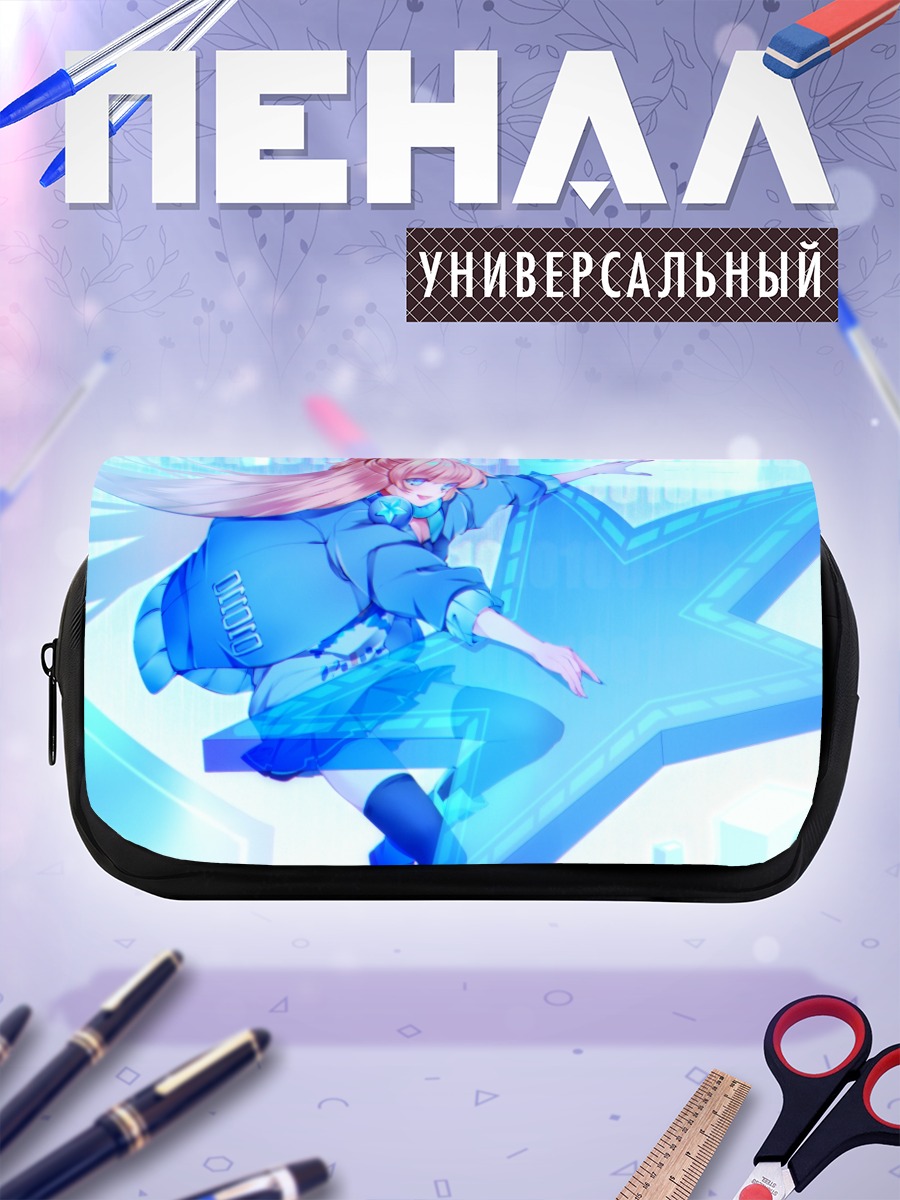 Пенал-косметичка Мику Хацунэ и звезда