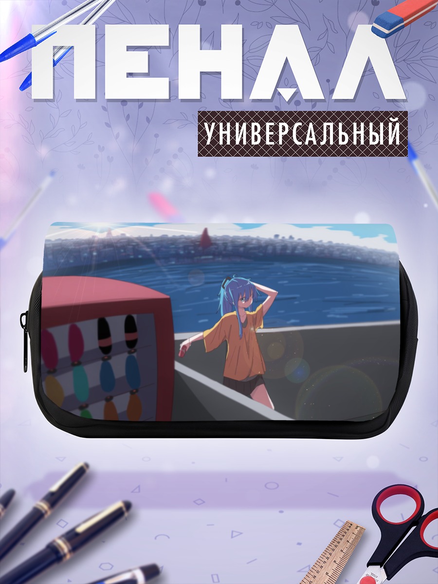 Пенал-косметичка Мику Хацунэ у моря