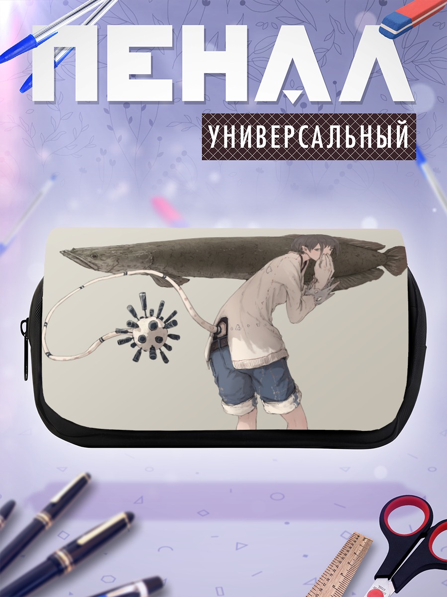 Пенал-косметичка Девушка с рыбой
