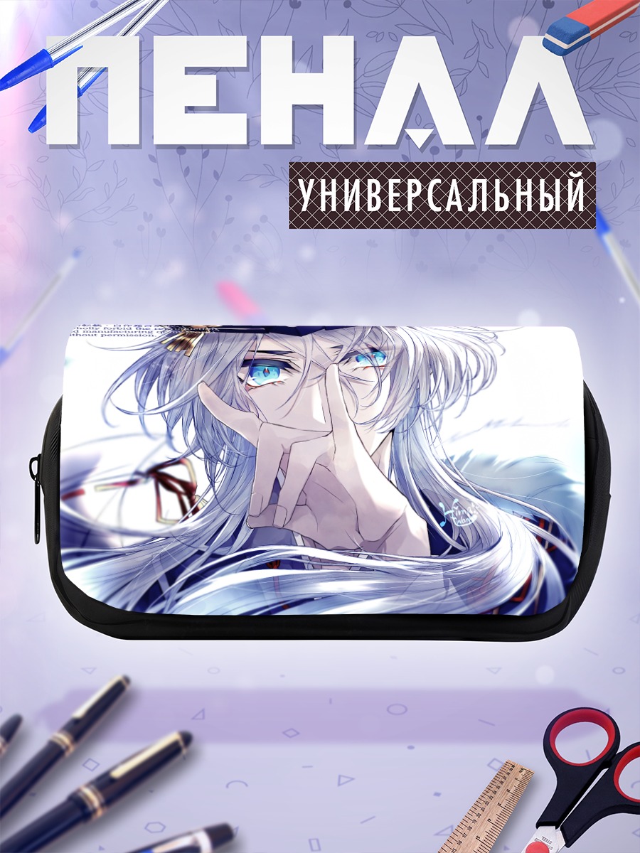 Пенал-косметичка Хакусан Ёсимицу в синеве