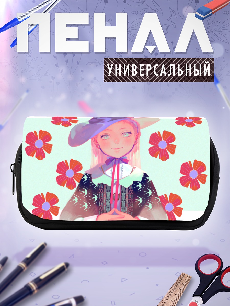 Пенал-косметичка Ведьма в цветах