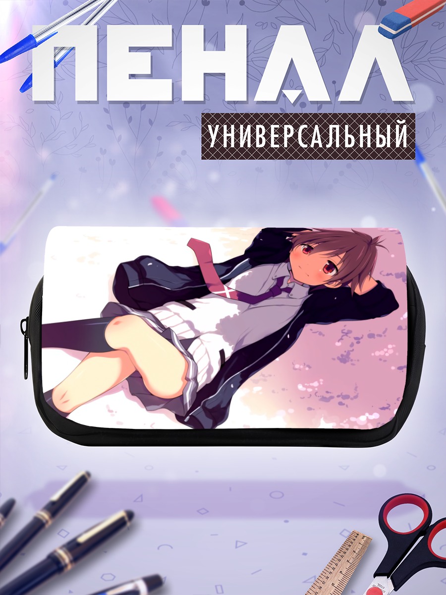 Пенал-косметичка Сера Эгучи в облаках