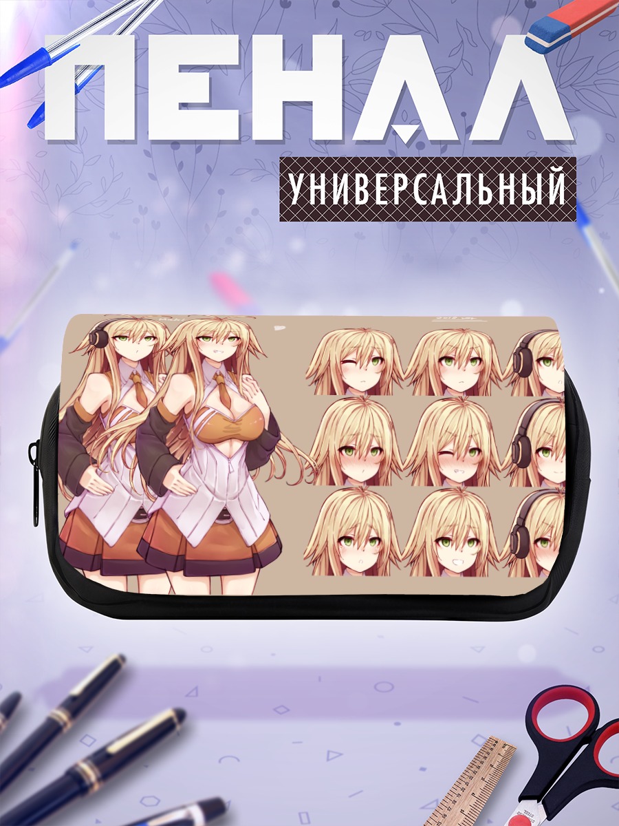 Пенал-косметичка Маки Цурумаки в наушниках