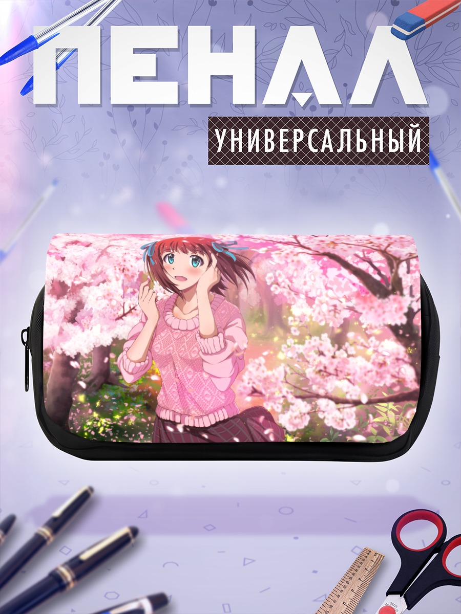 Пенал-косметичка Харука Амами в сакуре
