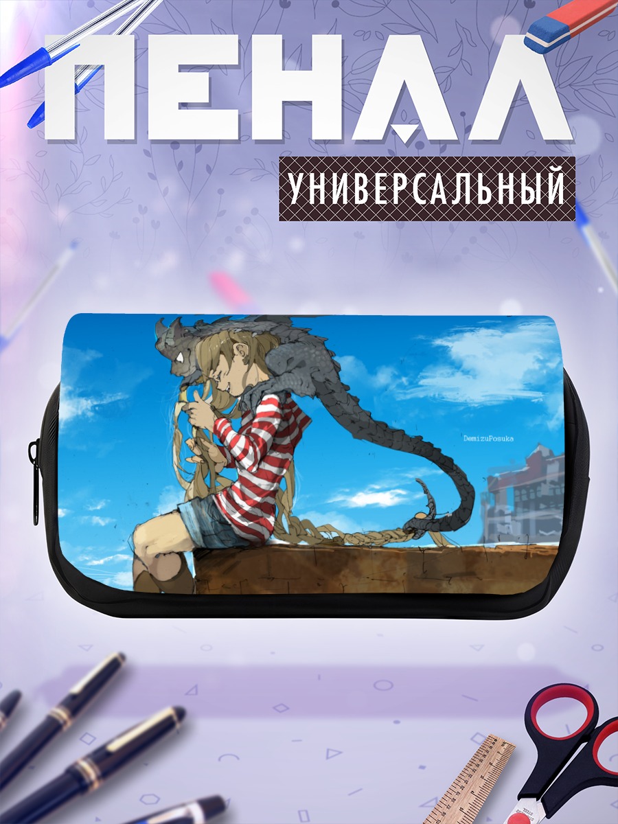 Пенал-косметичка Девушка с драконом