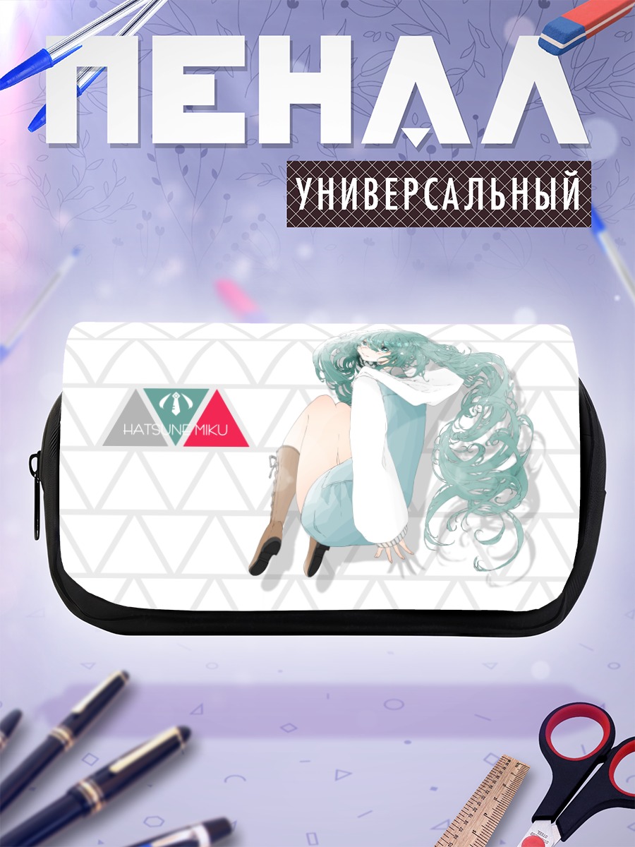 Пенал-косметичка Мику Хацунэ в голубом