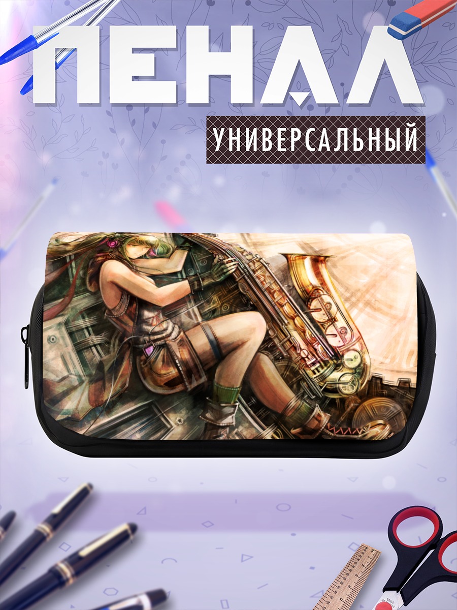 Пенал-косметичка Мику Хацунэ с саксофоном