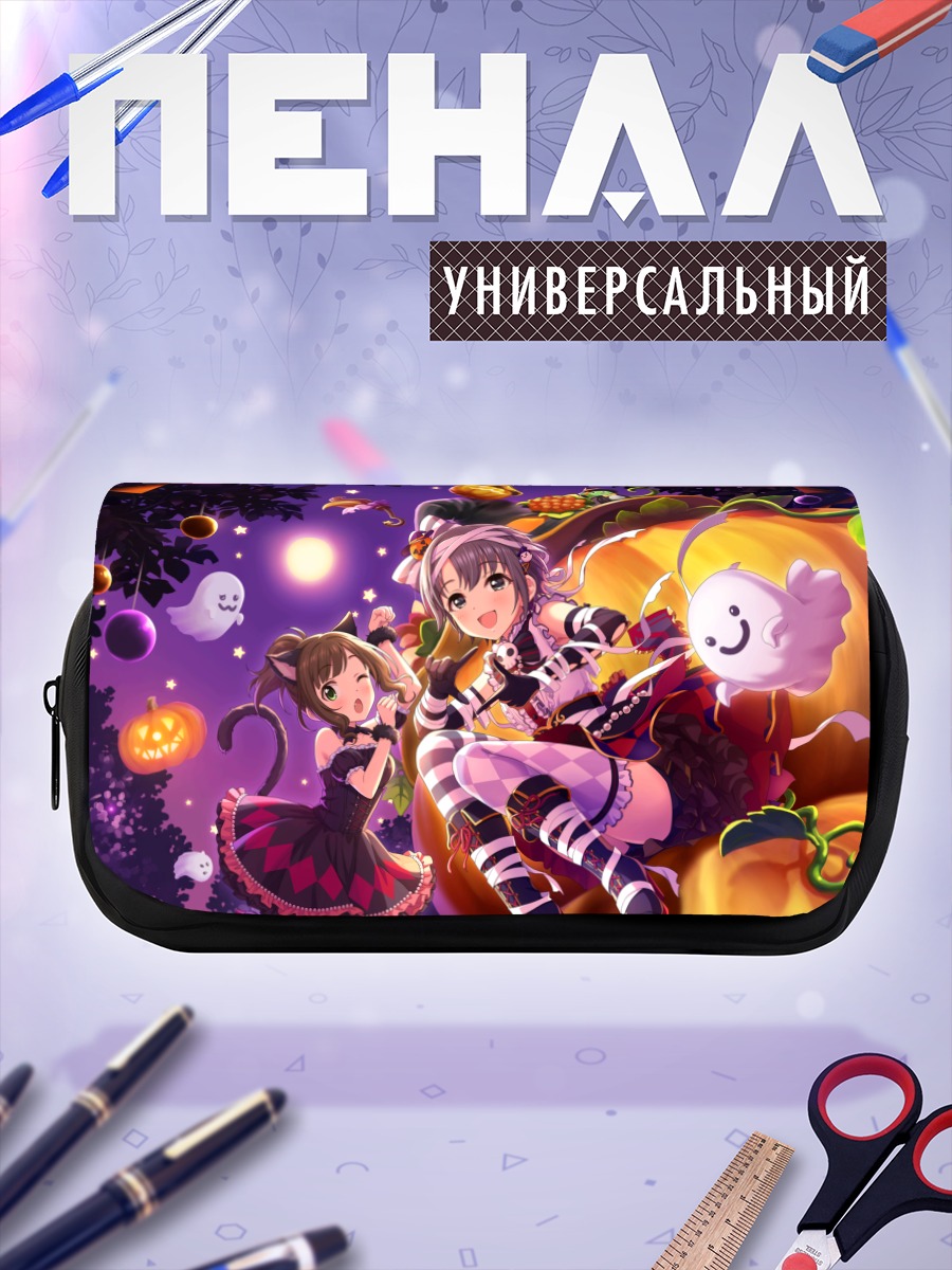 Пенал-косметичка Мику Маэкава на тыкве