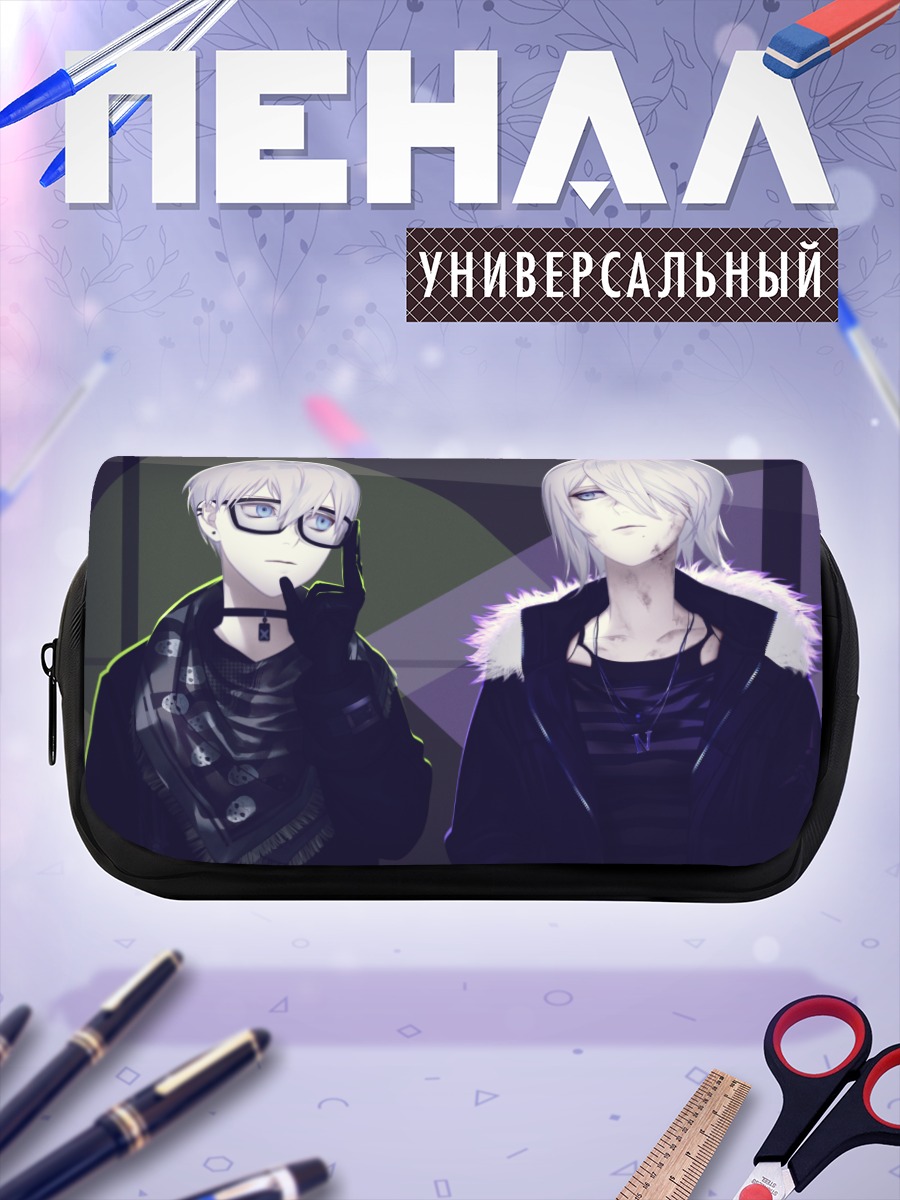 Пенал-косметичка 2B и 9S