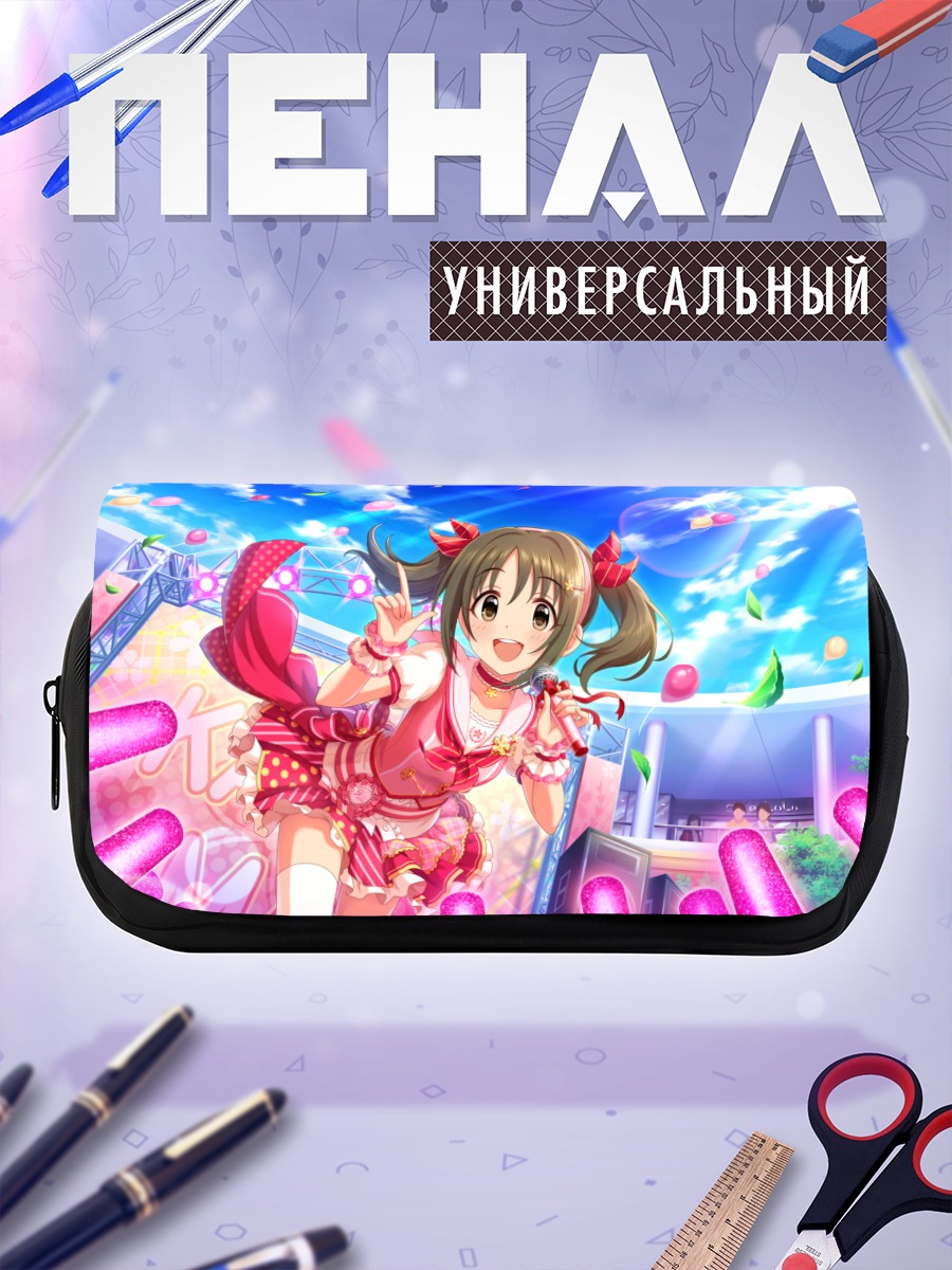 Пенал-косметичка Кана Имаи на сцене