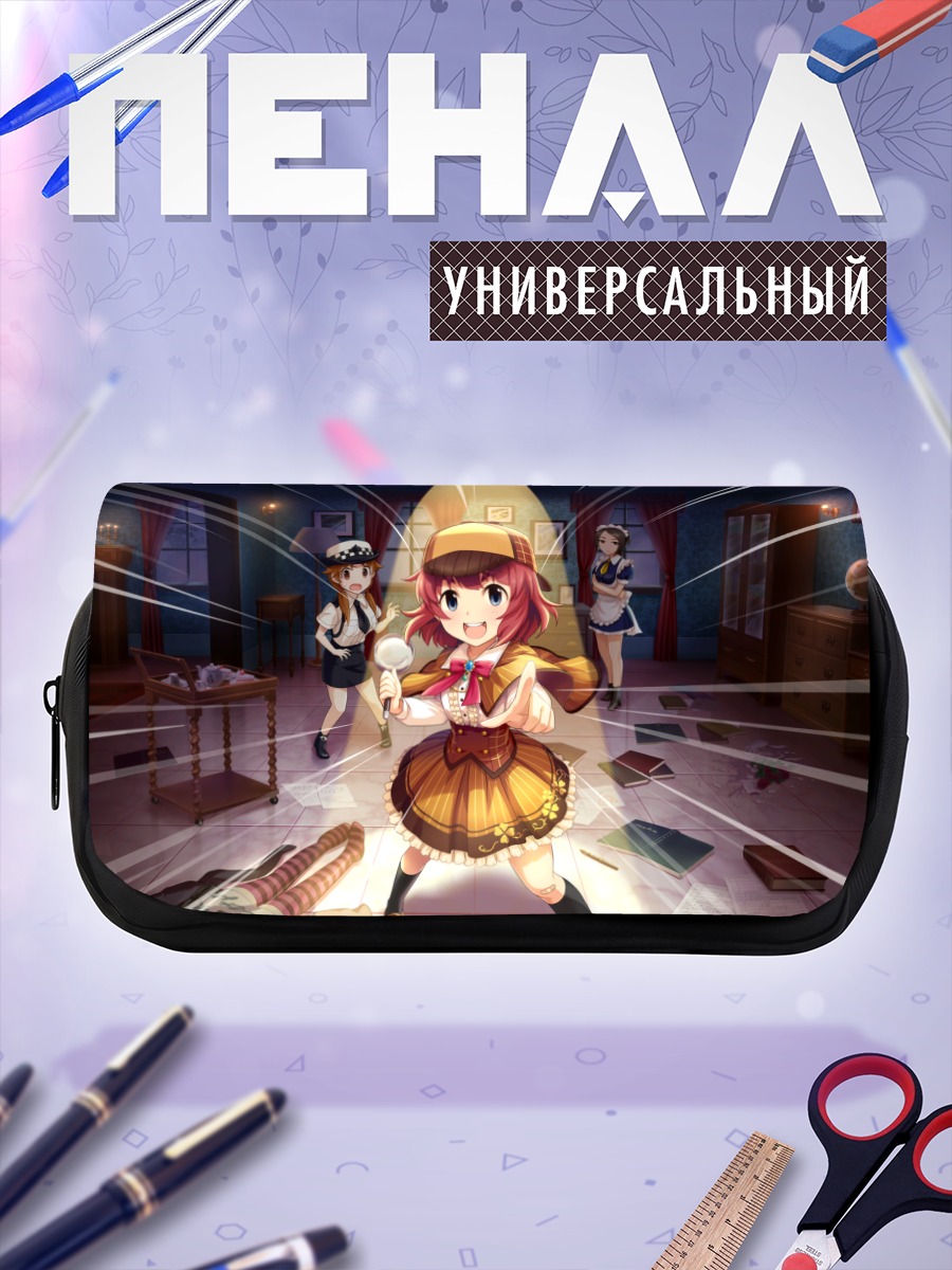 Пенал-косметичка Мияко Анзай на сцене