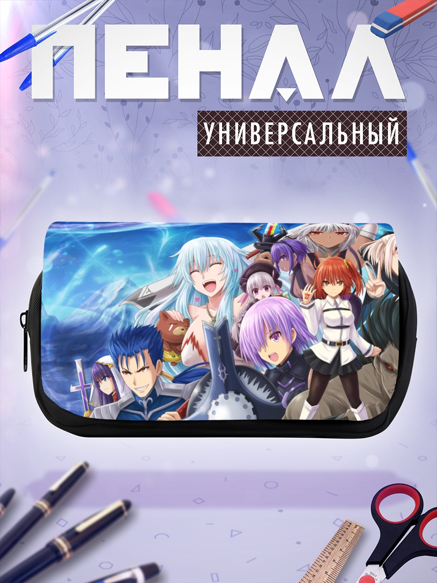 Пенал-косметичка Герои Fate Grand Order