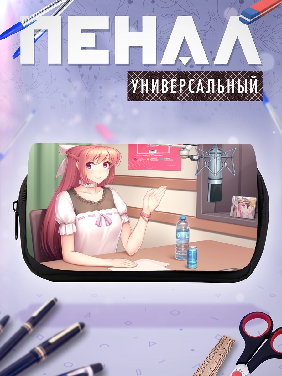 Пенал-косметичка Девушка с микрофоном