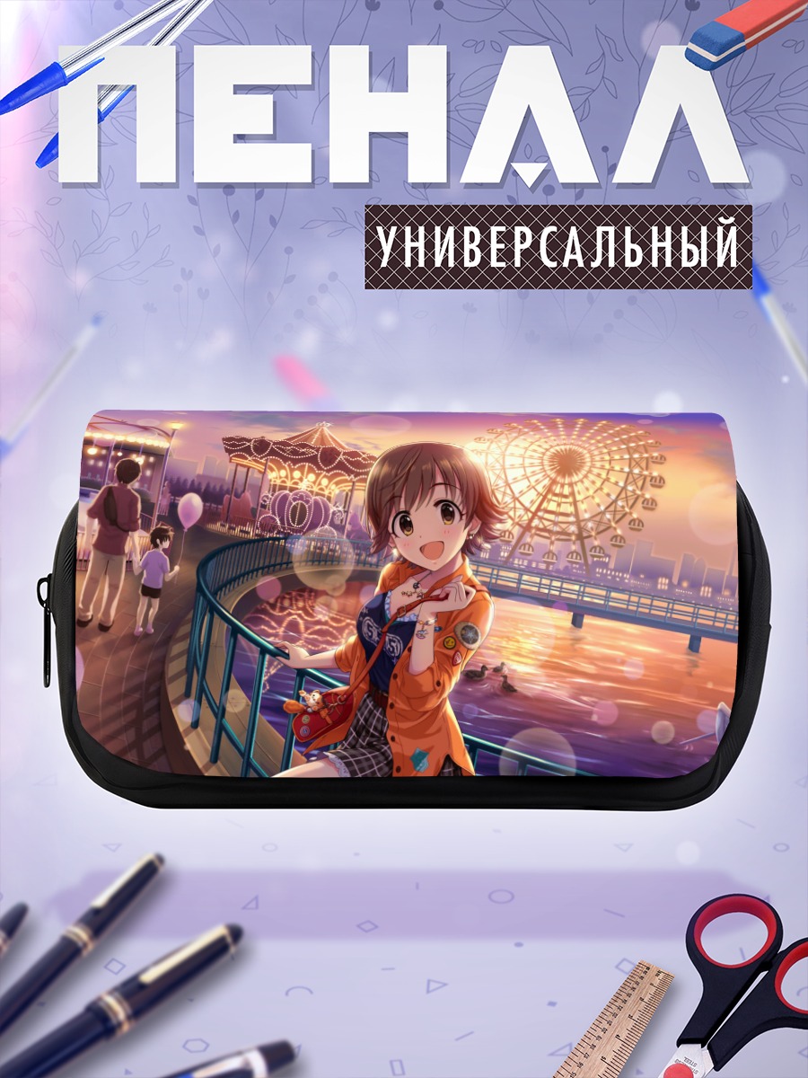 Пенал-косметичка Мио Хонда в парке