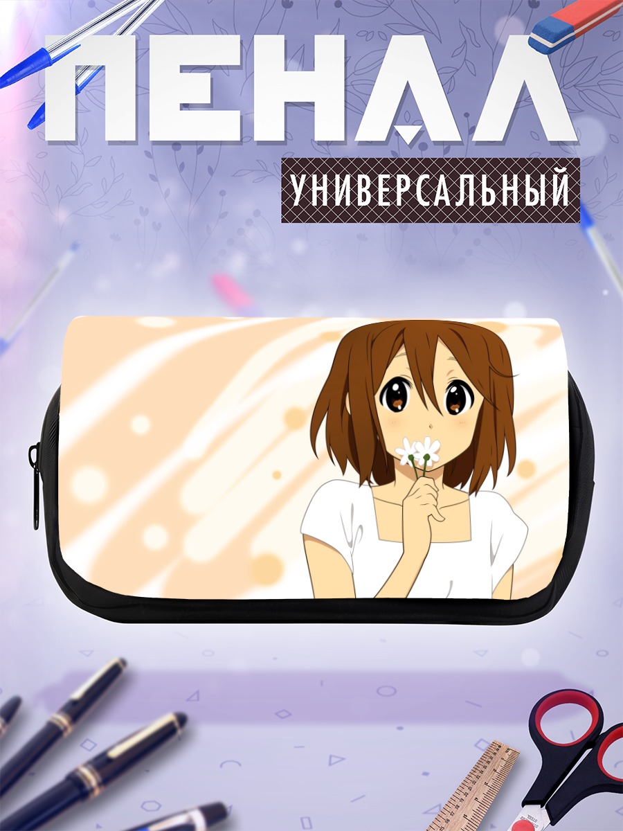 Пенал-косметичка Юи Хирасава с цветком