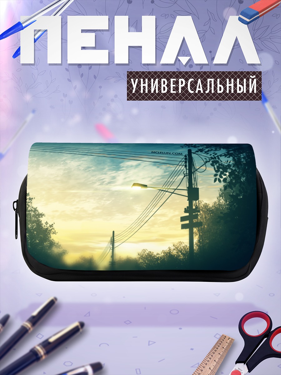Пенал-косметичка Закат в проводах