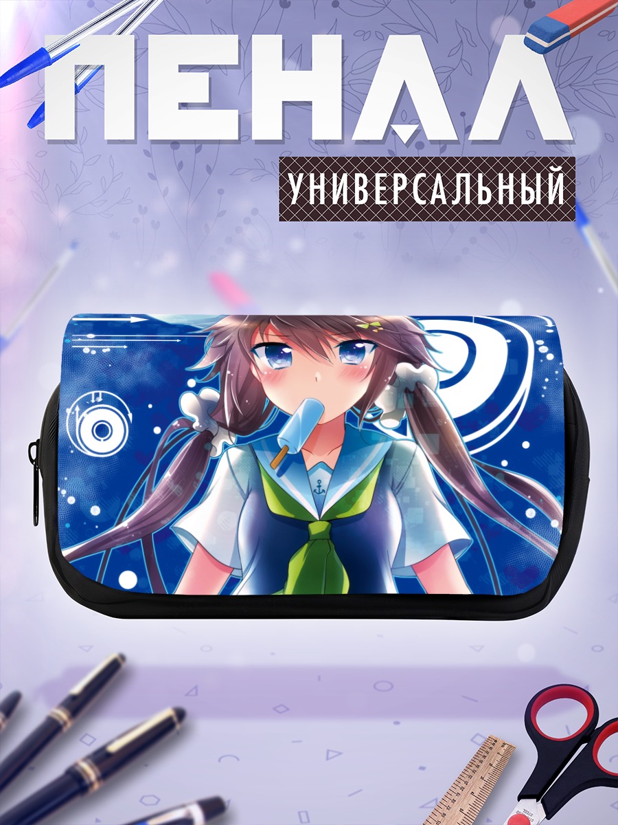 Пенал-косметичка Девочка с мороженым