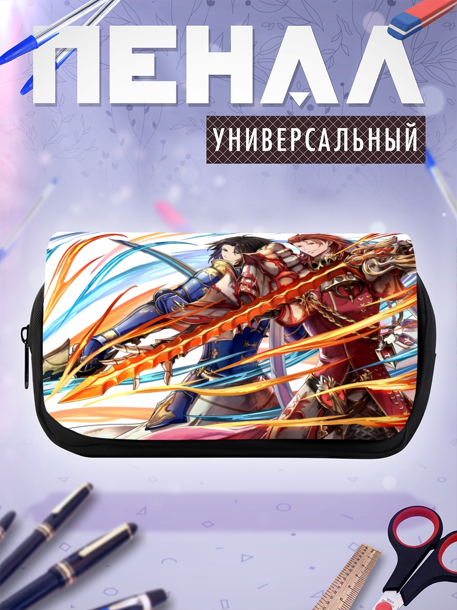 Пенал-косметичка Ланселот и Персиваль