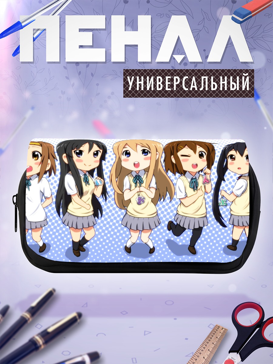 Пенал-косметичка Девушки K-On!