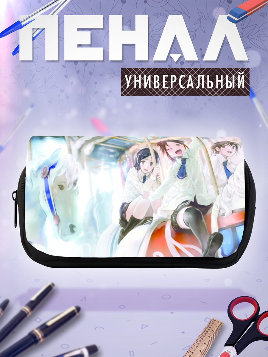 Пенал-косметичка Сангацу но Фантазия на карусели