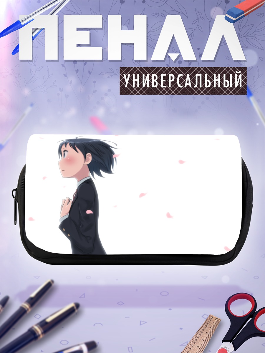 Пенал-косметичка Девушка в лепестках