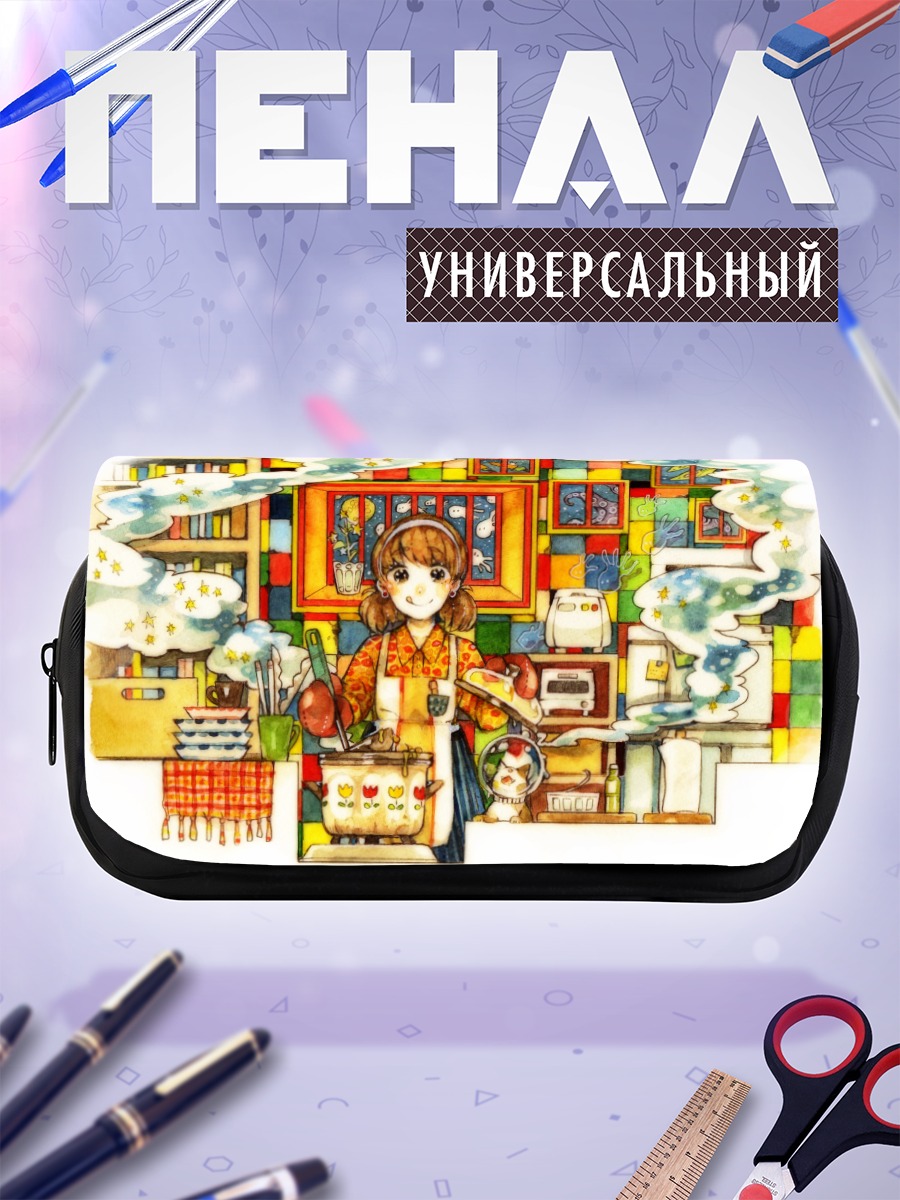 Пенал-косметичка Девочка на кухне