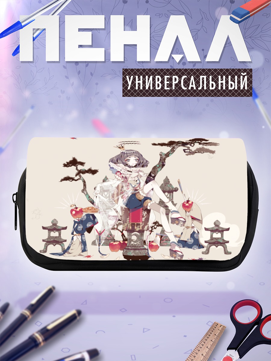 Пенал-косметичка Девушка с яблоками