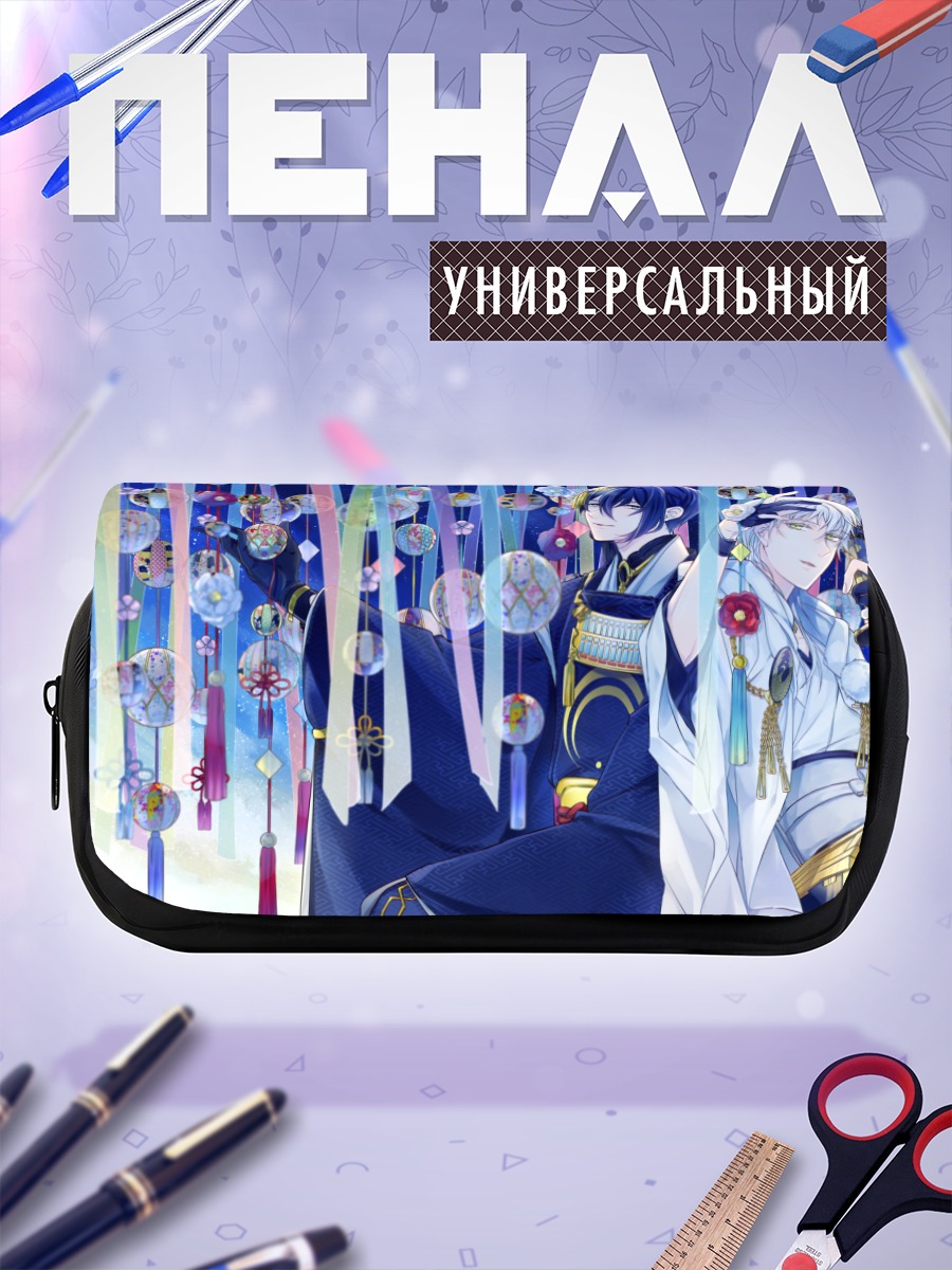 Пенал-косметичка Микадзуки и Цурумару