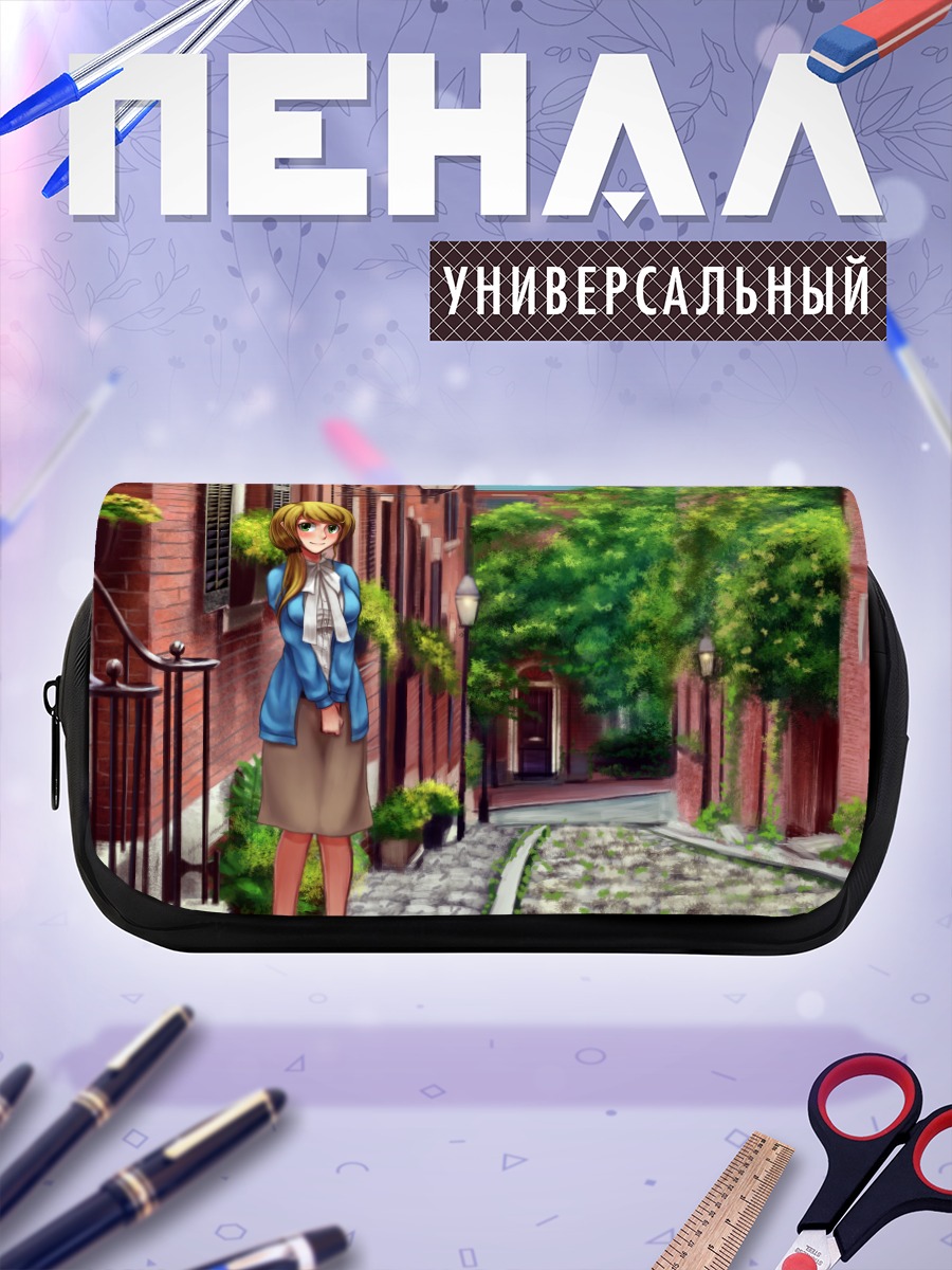 Пенал-косметичка Эллен Бейкер в городе