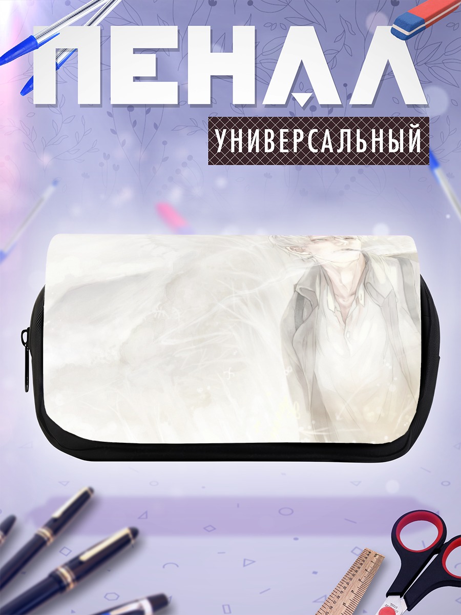 Пенал-косметичка Гинко в тумане
