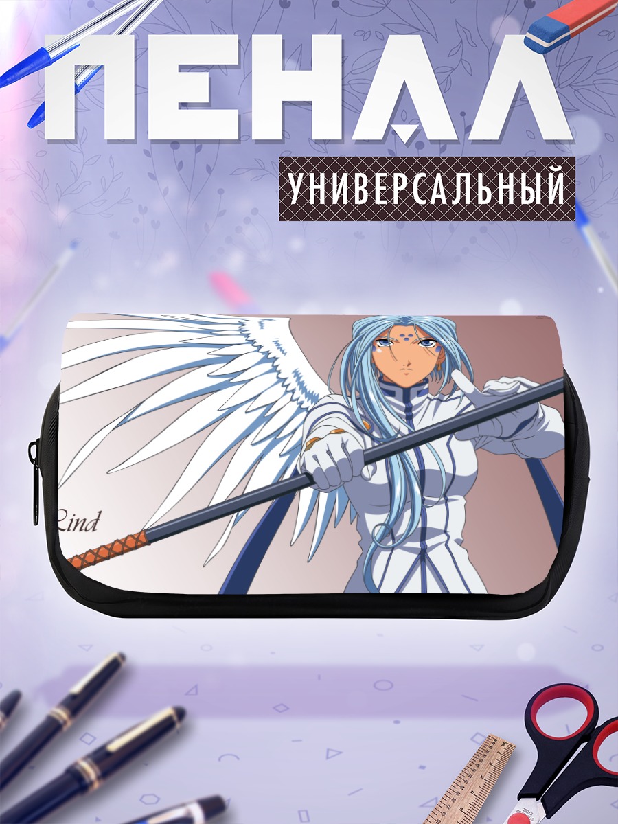 Пенал-косметичка Линд с копьем