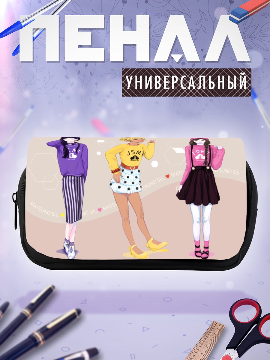 Пенал-косметичка Сестры Осомацу-сан