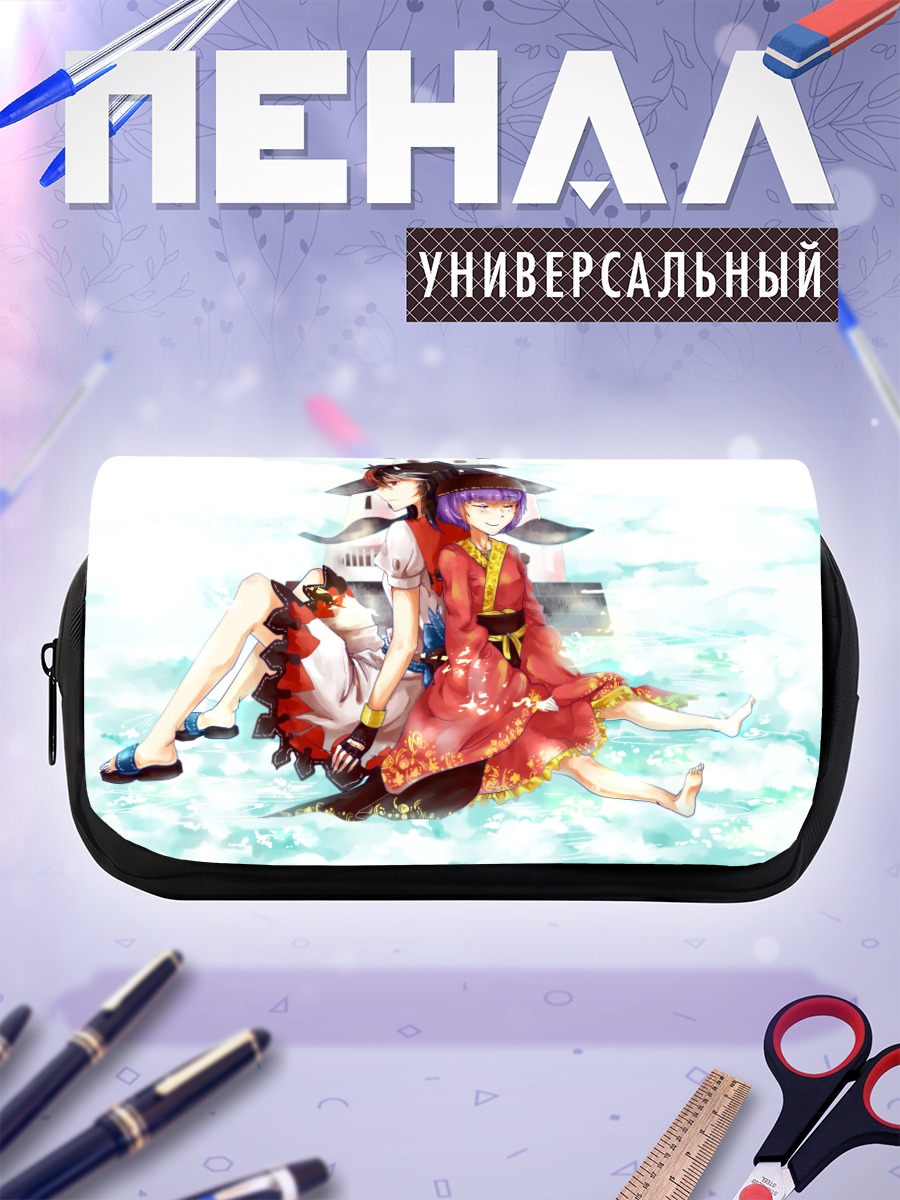Пенал-косметичка Сейджа и Синмёмару