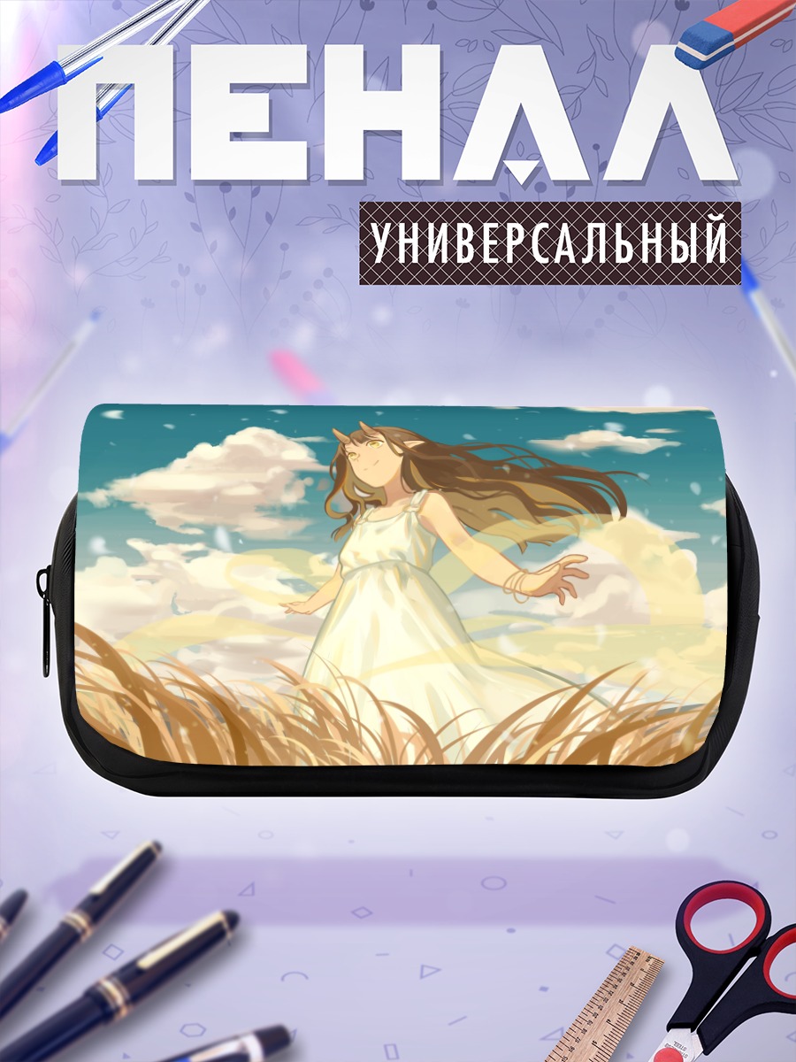 Пенал-косметичка Девушка-олень в облаках
