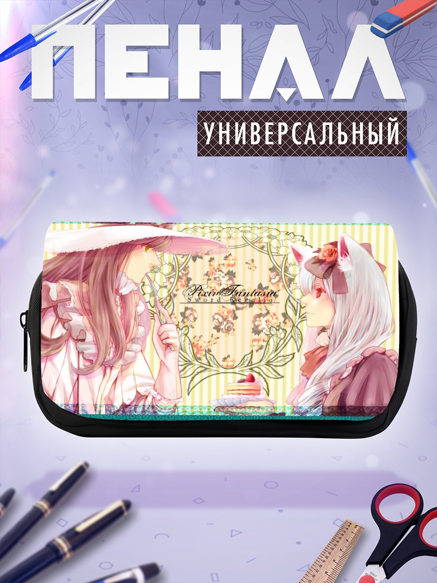 Пенал-косметичка Pixiv Fantasia в цветах