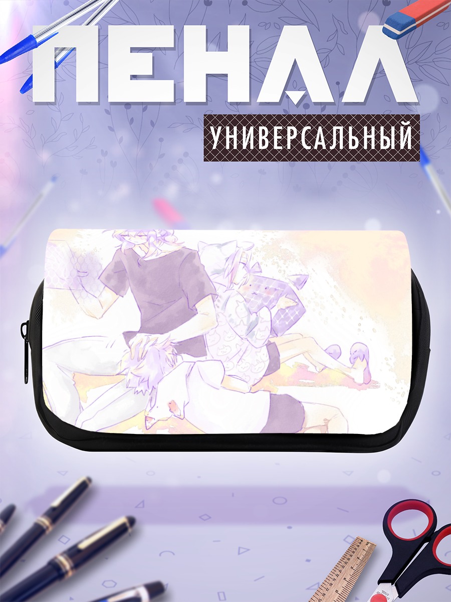 Пенал-косметичка Адд в объятиях