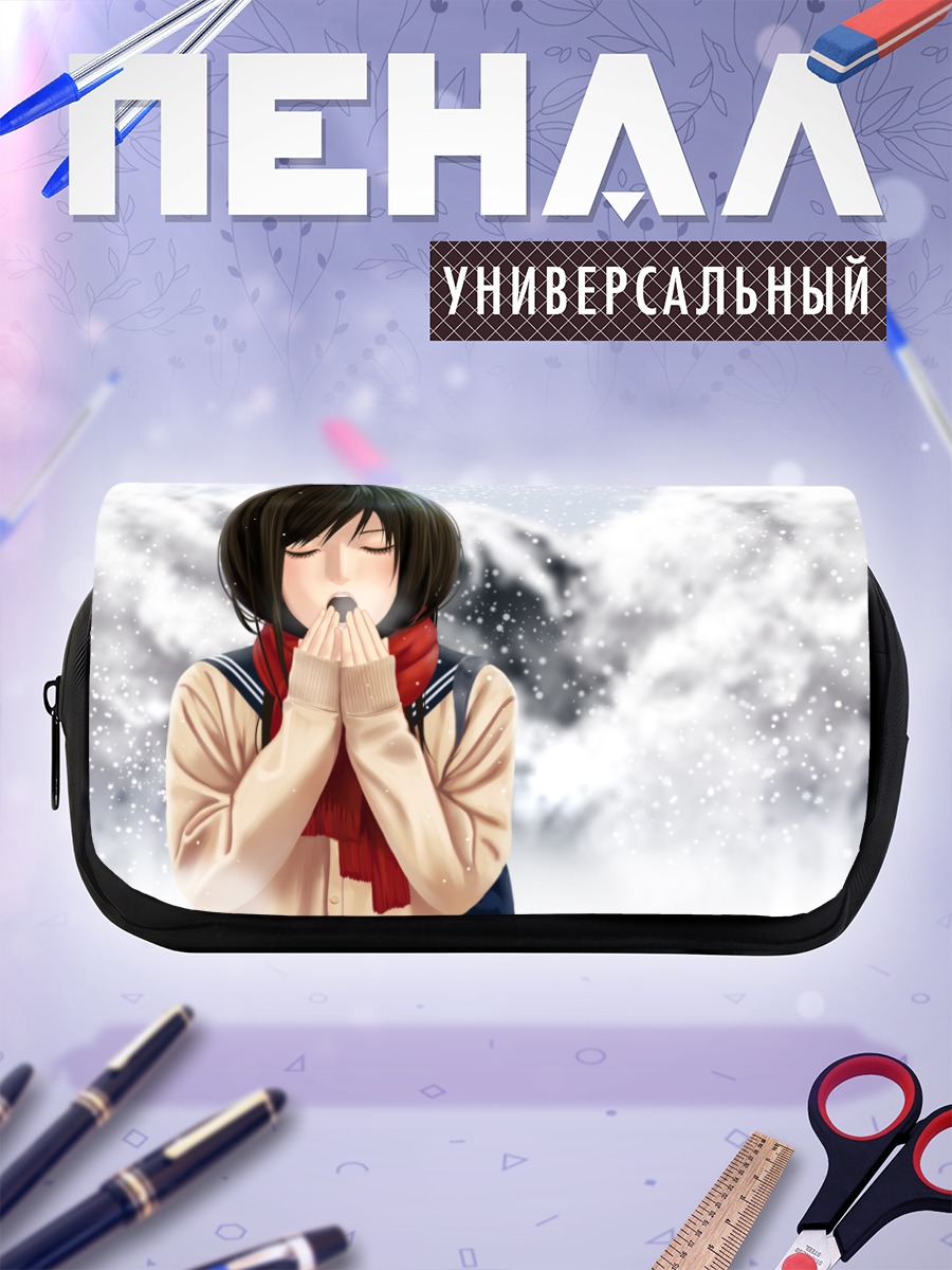 Пенал-косметичка Зимняя школьница в шарфе