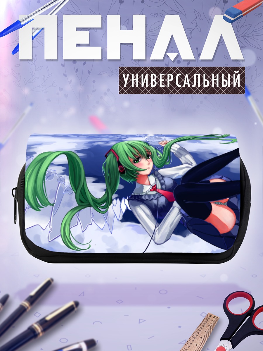 Пенал-косметичка Мику Хацунэ в облаках