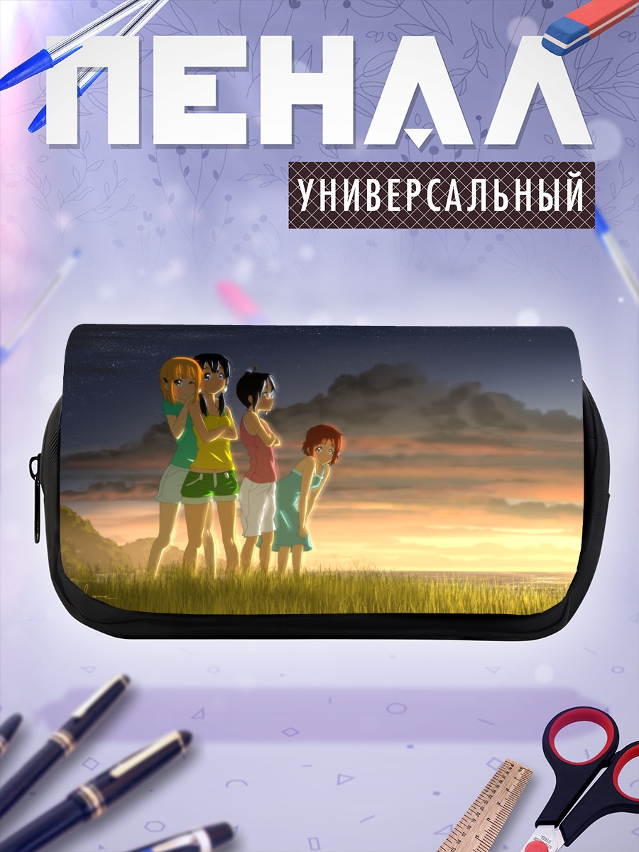 Пенал-косметичка Тамако Маркет на закате