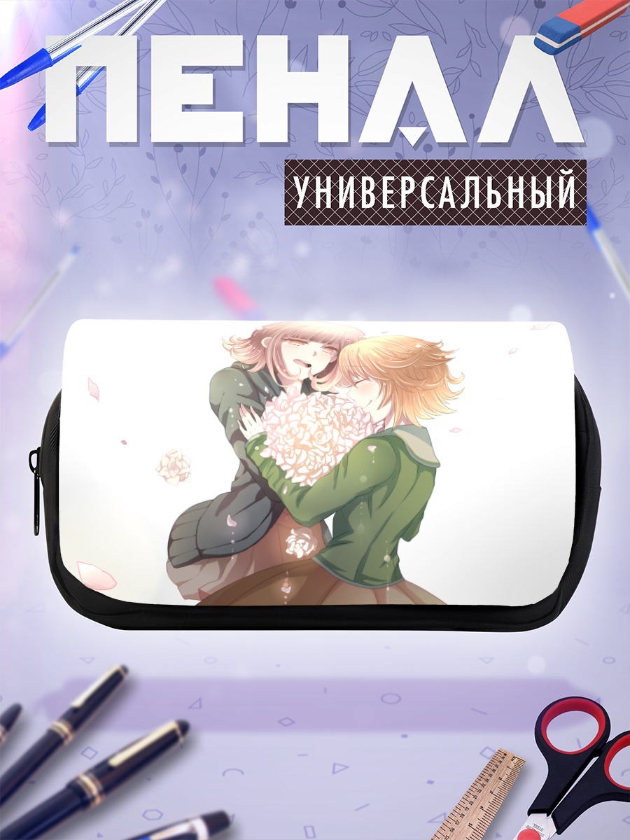 Пенал-косметичка Чихиро Фуджисаки и Нанами