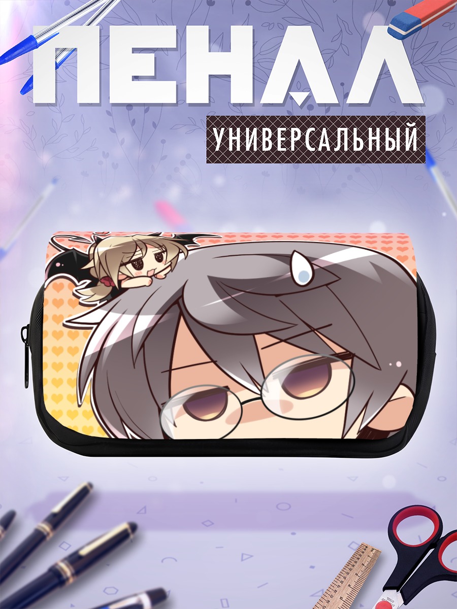 Пенал-косметичка Тору Найто и Яёй