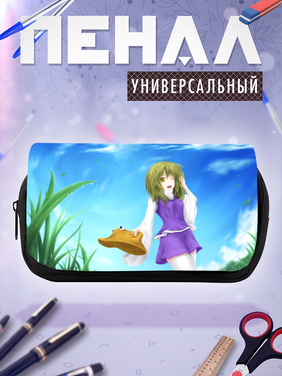 Пенал-косметичка Сувако Мория в облаках