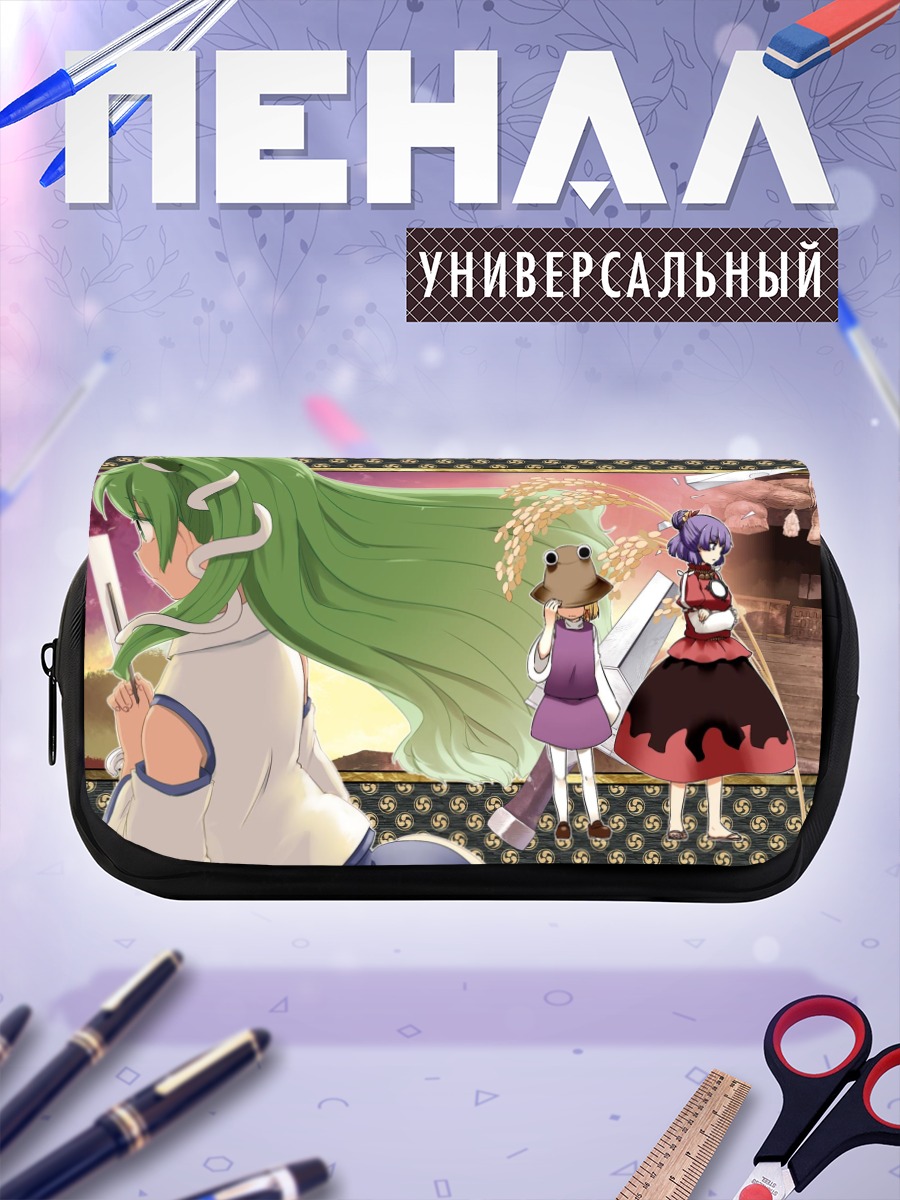 Пенал-косметичка Санаэ Кочия в храме